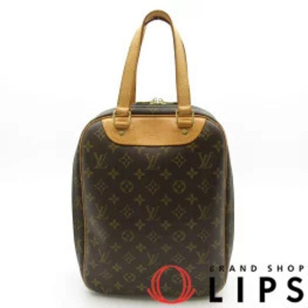 Louis Vuitton Monogram Excursion Shoulder Bag Canvas Brown